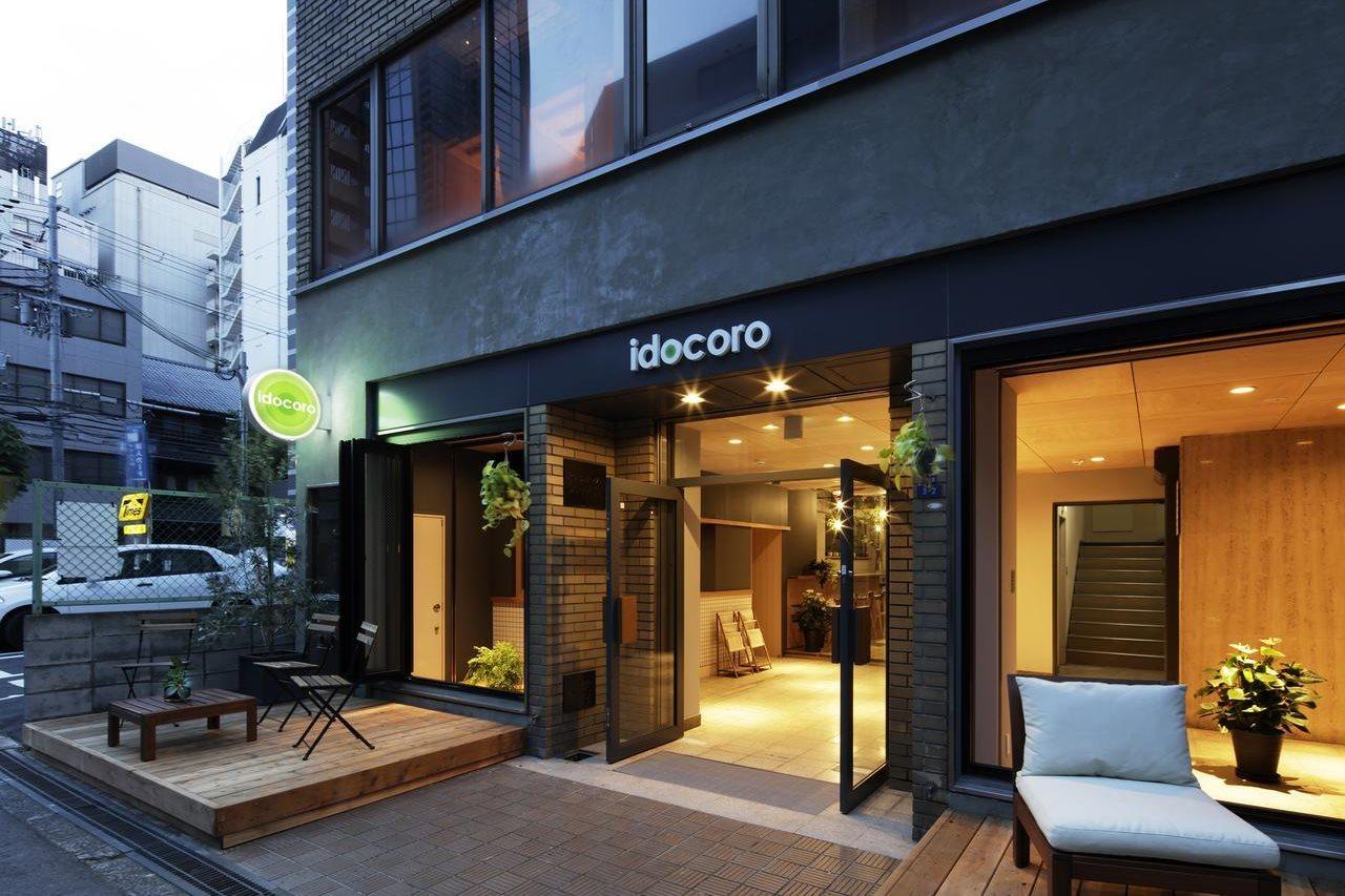 Idocoro Maison d'hôtes Ōsaka