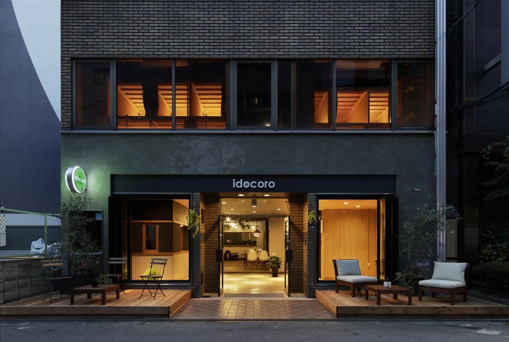 Idocoro Guest house