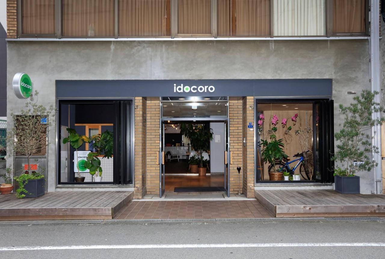 Idocoro Maison d'hôtes